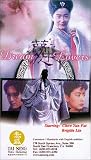 Dream Lovers