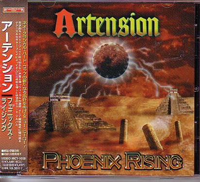 Phoenix Rising