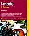 I-Mode: A Primer (Professional Mindware)