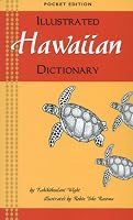 Illustrated Hawaiian Dictionary