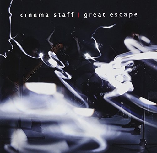 great escape cinema staff
