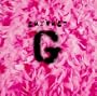 Garbage