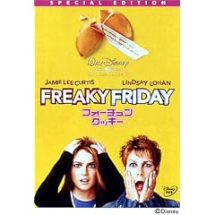 �t�H�[�`�����E�N�b�L�[ ���ʔ� [DVD]
