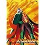 Gatchaman Volume 9