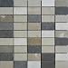 Mixed Large Brick Honed 1 1/4 x 2 1/4 Limestone