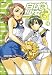 ��徯�� 4 (Flex Comix)