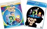 インサイド・ヘッドMovieNEXプラス3D:オンライン予約限定商品 [ブルーレイ3D+ブルーレイ+DVD+デジタルコピー(クラウド対応)+MovieNEXワールド] [Blu-ray]