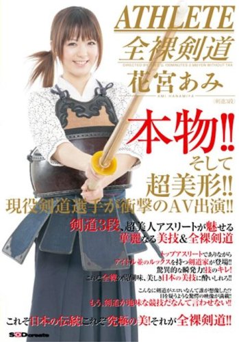 ��ʪ!!������Ķ����!!�����ƻ���꤬�׷��AV�б�!! [DVD]