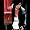 Yin Yue Mi Ma bei MP3-Downloads zum Namen: 516Erlms6FL._SL30_