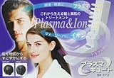 プラズマキュート 頭皮や髪の毛を元気にする 頭皮洗浄器ブラシとしてオススメ