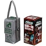 アイリスオーヤマ Fitech投てき用消火用具 FT01