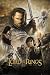 Posters: The Lord Of The Rings Poster - Return Of The King One Sheet (36 x 24 inches)