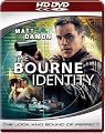 The Bourne Identity [HD DVD]
