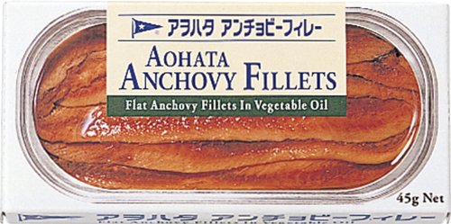 アヲハタ アンチョビーフィレー (EO) 45g×12個