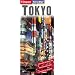 Tokyo Insight Flexi Map (Insight Flexi Maps)