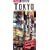 Tokyo Insight Flexi Map (Insight Flexi Maps)
