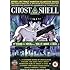 Ghost in the Shell [DVD] [1995]