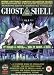 Ghost In The Shell [1995]