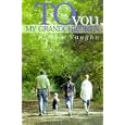 To You, My Grandchildren