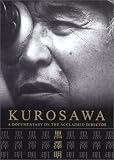 Kurosawa