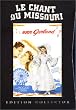Le Chant du Missouri - �dition Collector 2 DVD