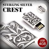 【シルバーペンダントトップがUSBに！】 スターリングシルバー　クレスト　USB シルバー ネックレス