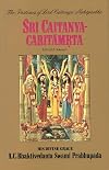 Sri Caitanya-caritamrta