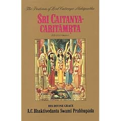 Sri Caitanya Caritamrta: Pastimes of Lord Caitanya Mahaprabhu