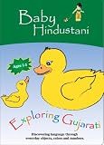 Exploring Gujarati - Kids Learn Gujarati