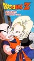 Dragonball Z - Androids: Invincible (Uncut) [VHS]