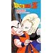 Dragonball Z - Androids: Invincible (Uncut) [VHS]