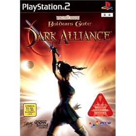Baldur's Gate Dark Alliance(�ʏ��)