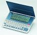 Electronics : Franklin Electronic Spanish/English Dictionary