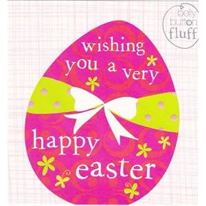 Easter Egg Easter Card