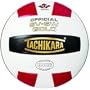 Tachikara SV5W Gold Competition Premium Leather Volleyball (Scarlet/White/Black)
