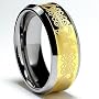 8MM 18K Gold Plated Tungsten Ring with Laser Etched Celtic Design sizes 8 to 12