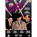 Goodnight Sweetheart - Series 2 [1993]