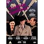 Goodnight Sweetheart - Series 2 [1993]