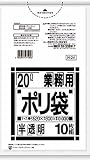 サニパック N-2420L白半透明 10枚 N24HCL