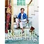 Lyn Peterson's Real Life Renovating