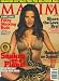 Magazines : Maxim, August 2006 Isssue
