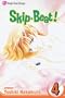 Skip Beat!, Vol. 4