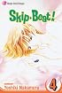 Skip Beat!, Volume 4 (Skip Beat (Graphic Novels))
