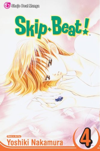 skip beat vol 4