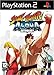 Street Fighter Alpha Anthology (PS2)