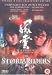 Great Films from the 'Far East'