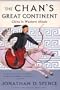 The Chan's Great Continent: China in Western Minds