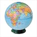 Cram Globes 9009-9012 9 First Educational Globe with Cradle Base (set of 12)