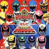 CD TWIN: MAGIRANGER & DEKARANGER(2CD)