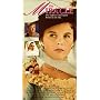 The Miracle (1959) [VHS]